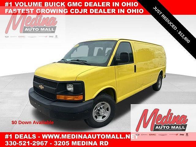 2016 Chevrolet Express