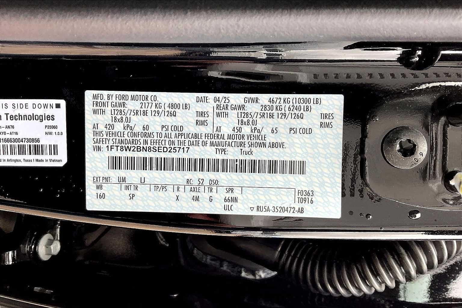 2025 Ford F-250