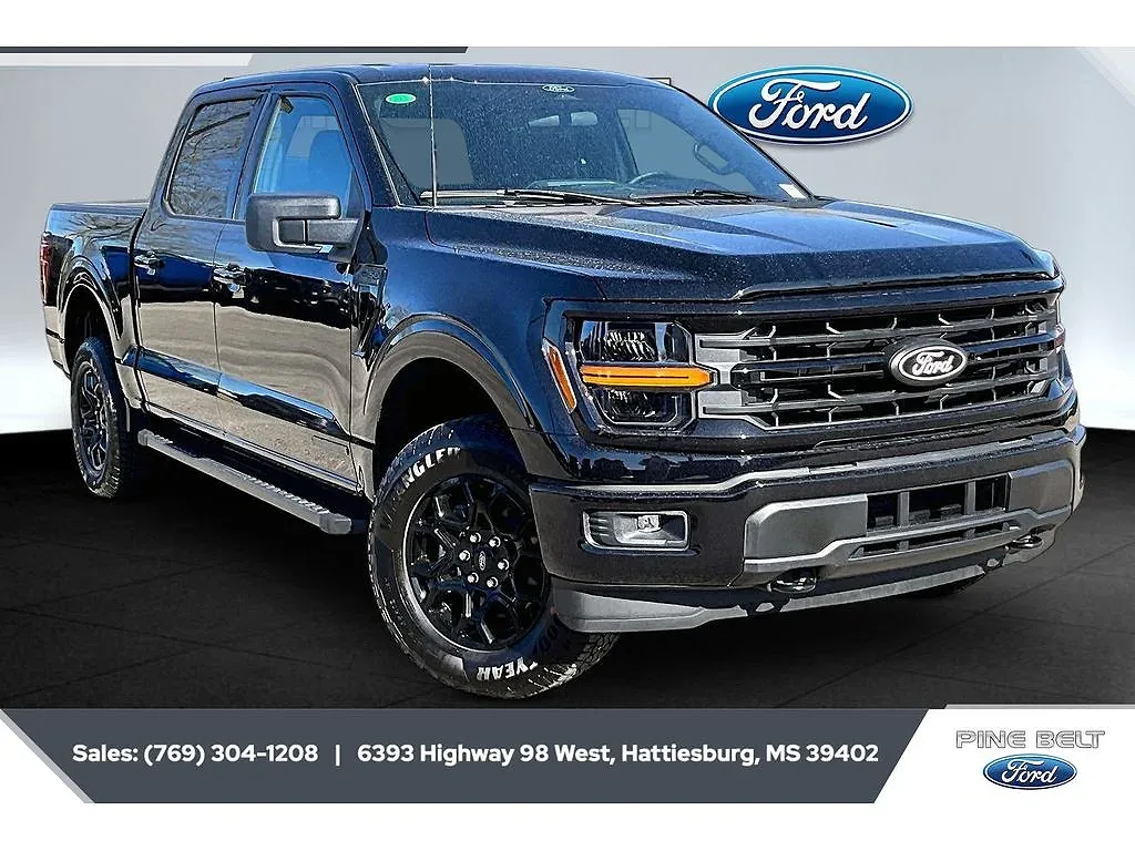 2026 Ford F-150