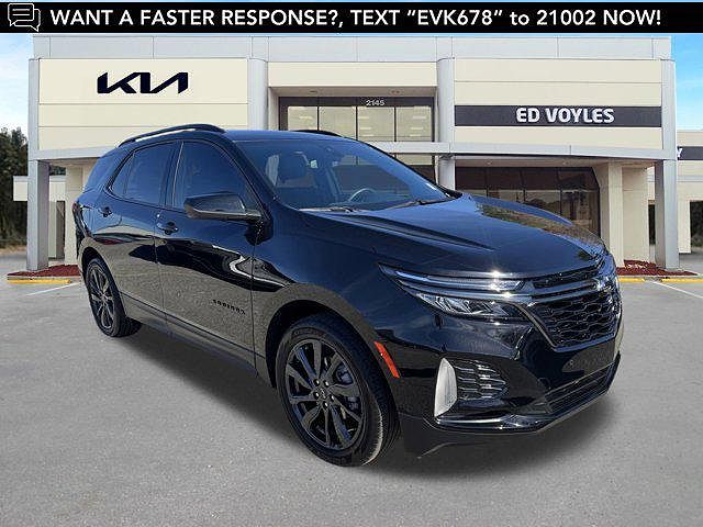 2023 Chevrolet Equinox