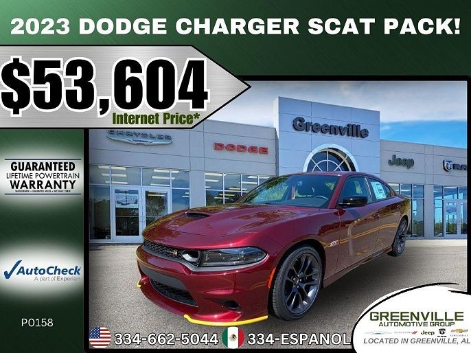 2023 Dodge Charger