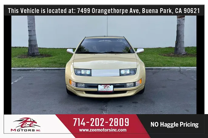 1990 Nissan Z