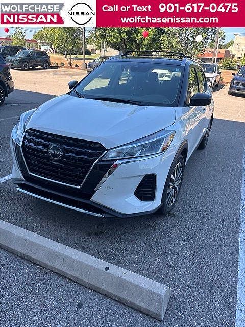2023 Nissan Kicks