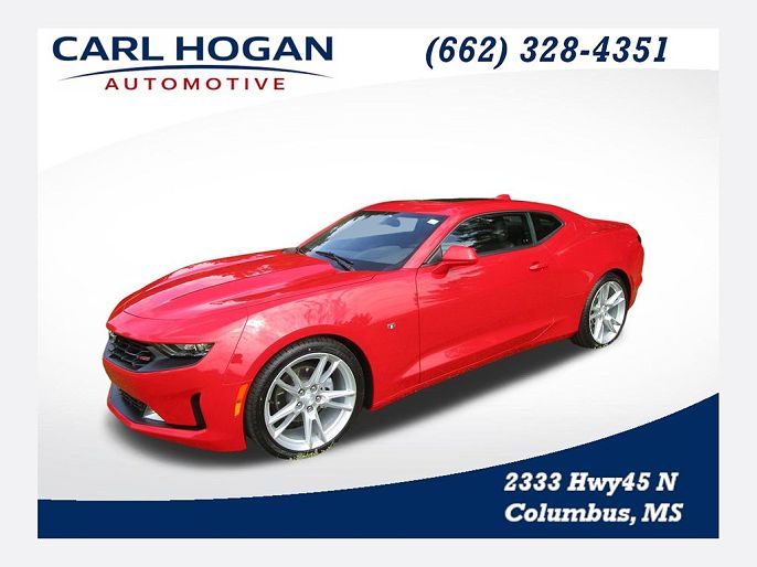 2022 Chevrolet Camaro