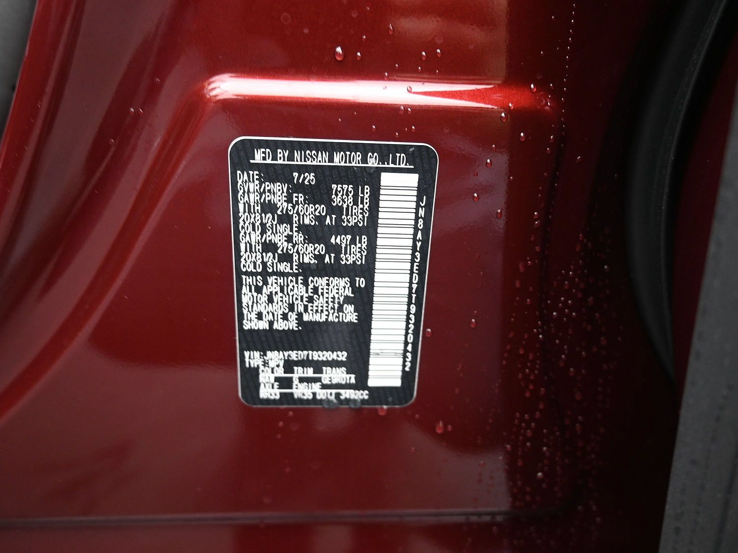2026 Nissan Armada