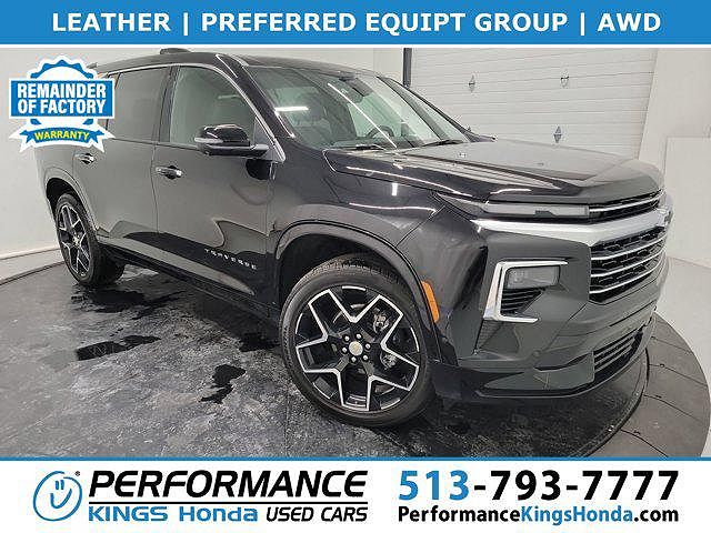 2025 Chevrolet Traverse