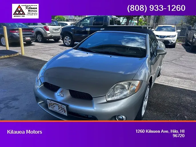 2008 Mitsubishi Eclipse
