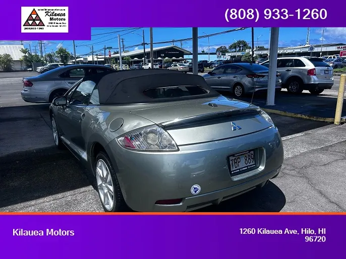 2008 Mitsubishi Eclipse