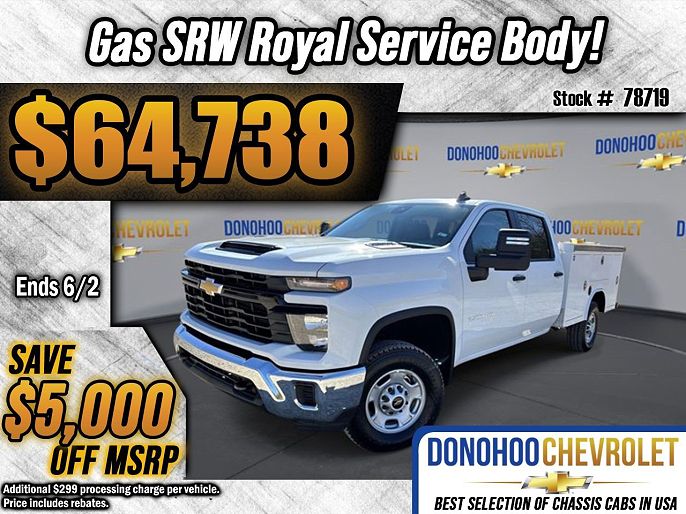 2024 Chevrolet Silverado 2500HD