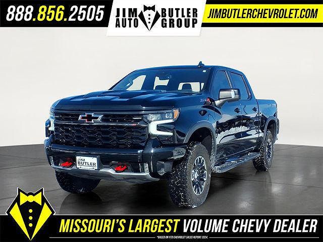2023 Chevrolet Silverado 1500