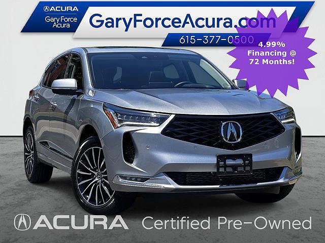 2025 Acura RDX