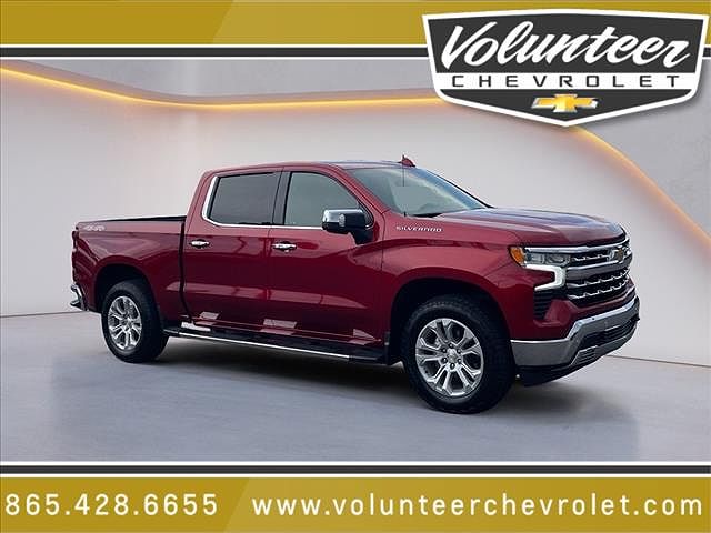 2023 Chevrolet Silverado 1500