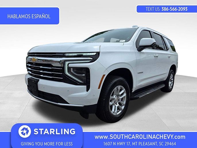2025 Chevrolet Tahoe