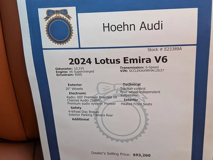 2024 Lotus Emira