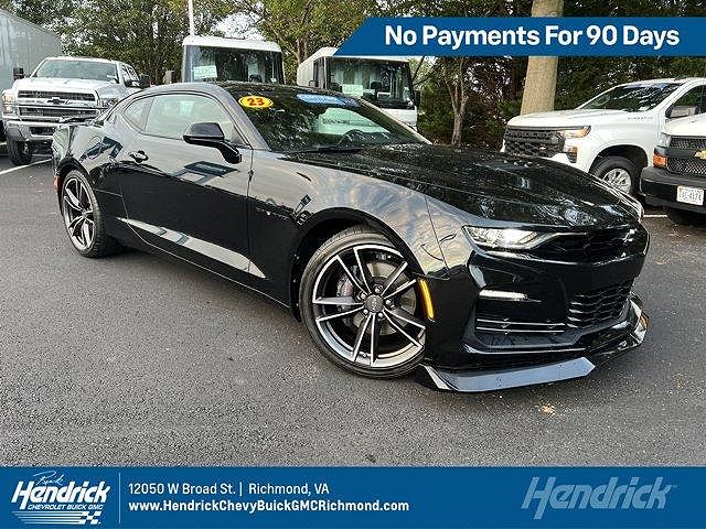 2023 Chevrolet Camaro