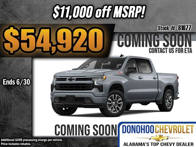 2025 Chevrolet Silverado 1500