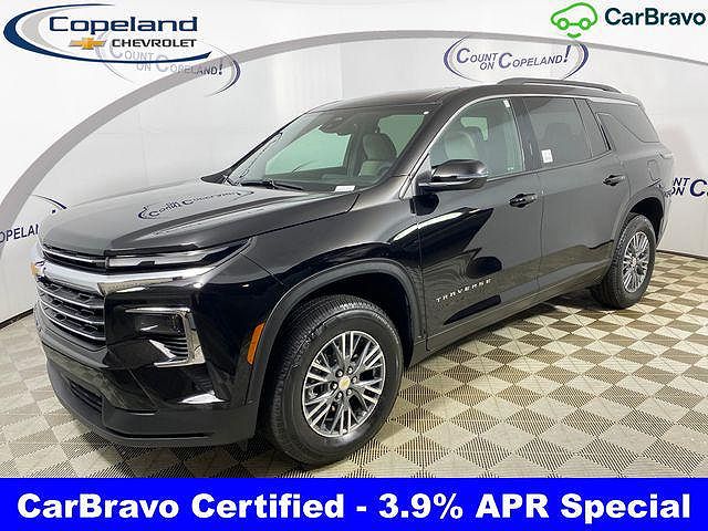 2025 Chevrolet Traverse