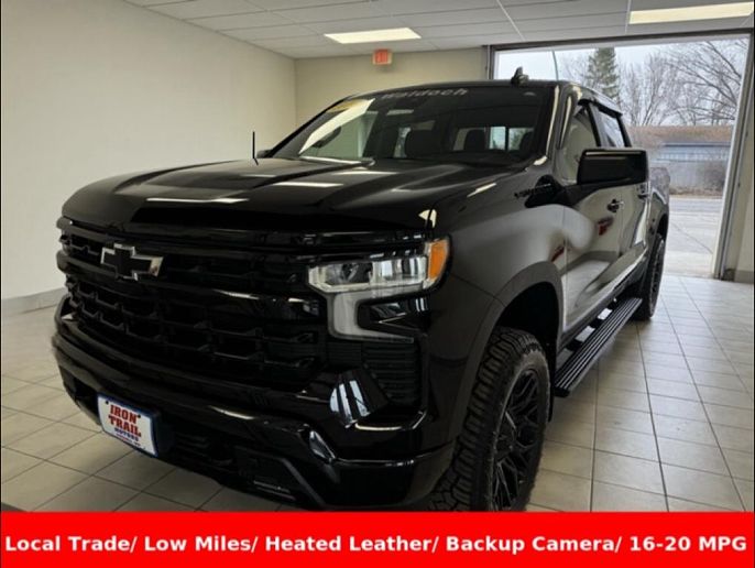2023 Chevrolet Silverado 1500