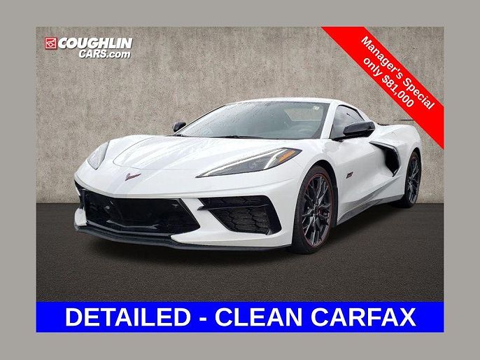 2023 Chevrolet Corvette