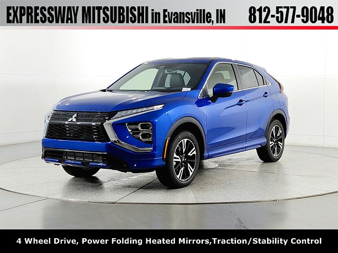 2026 Mitsubishi Eclipse Cross