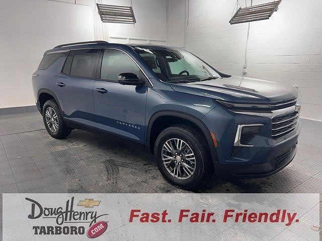 2026 Chevrolet Traverse