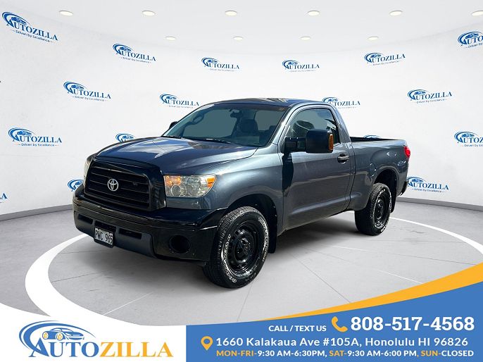 2007 Toyota Tundra