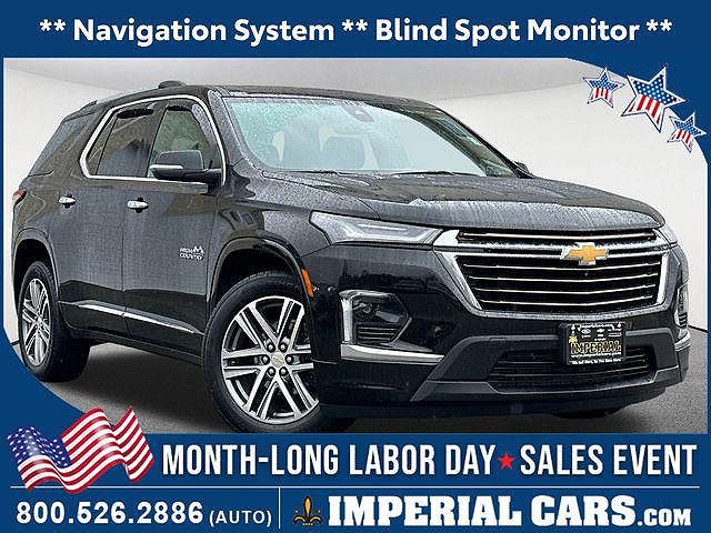 2023 Chevrolet Traverse