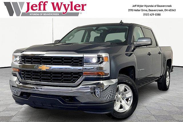 2017 Chevrolet Silverado 1500
