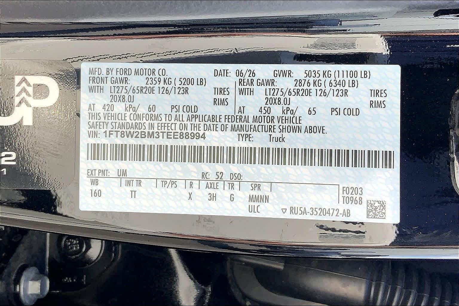 2026 Ford F-250