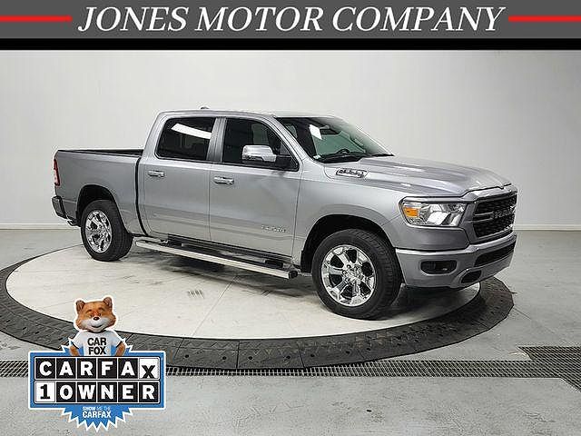 2024 Ram 1500