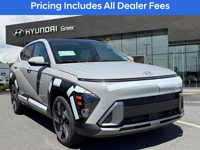 2026 Hyundai Kona