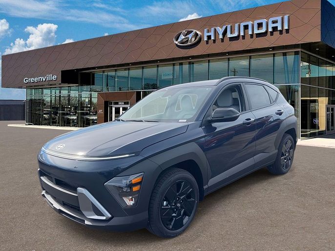 2026 Hyundai Kona