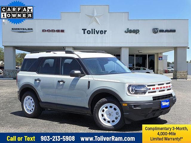 2024 Ford Bronco Sport