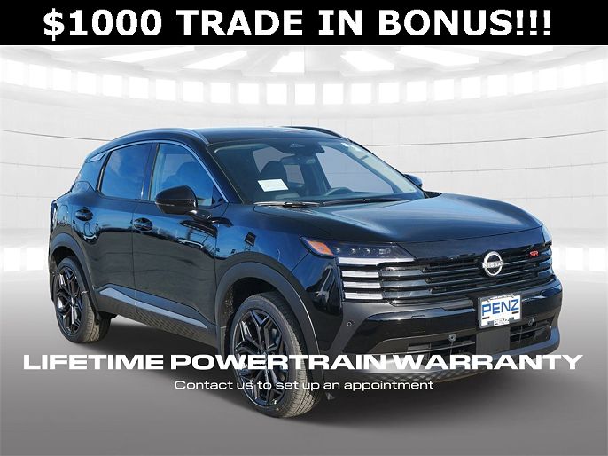 2025 Nissan Kicks