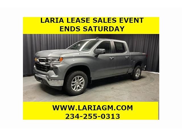 2026 Chevrolet Silverado 1500