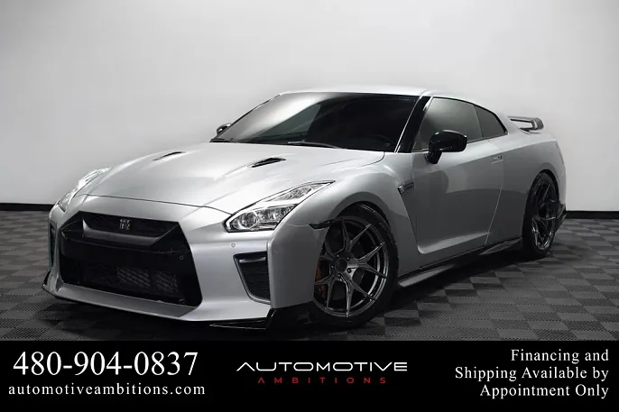 2020 Nissan GT-R