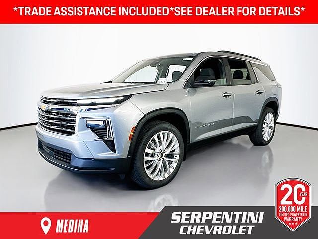 2025 Chevrolet Traverse