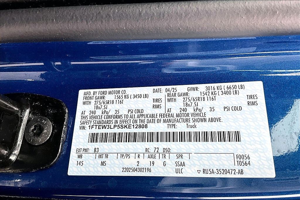 2025 Ford F-150