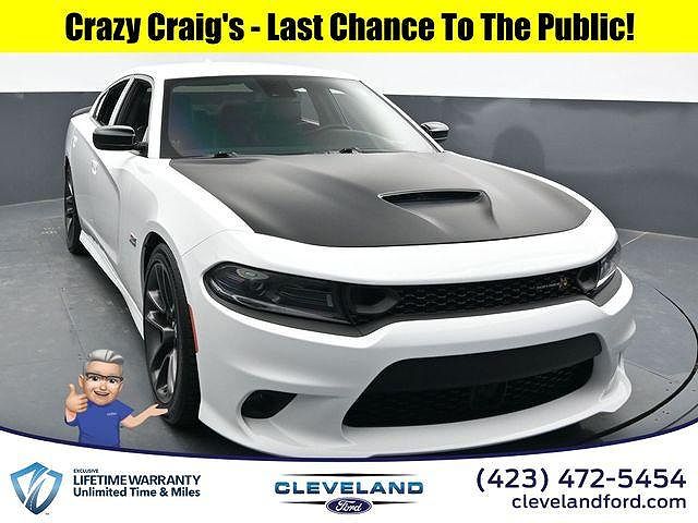 2023 Dodge Charger