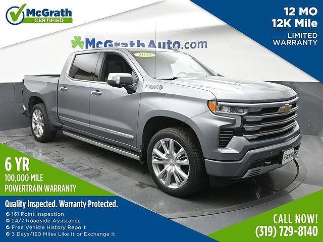 2023 Chevrolet Silverado 1500