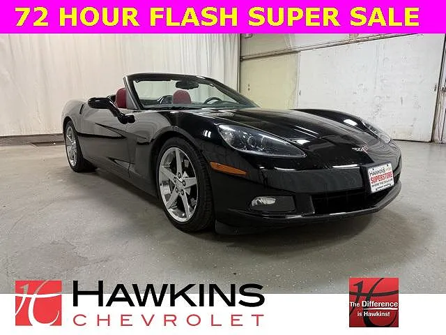 2005 Chevrolet Corvette