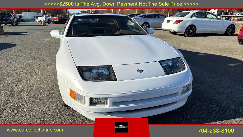 ボーヌロマネ1996 Used 1996 Nissan Z | CarStory