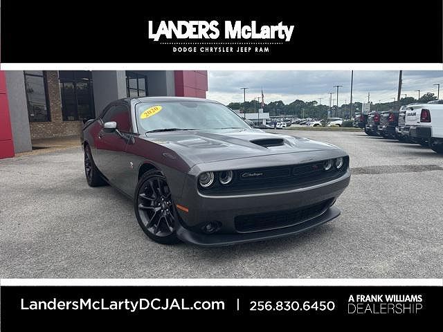 2020 Dodge Challenger