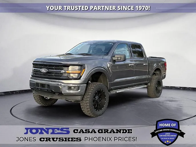 2025 Ford F-150