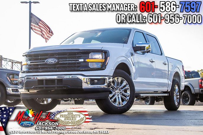 2026 Ford F-150