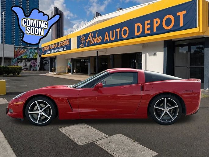 2011 Chevrolet Corvette