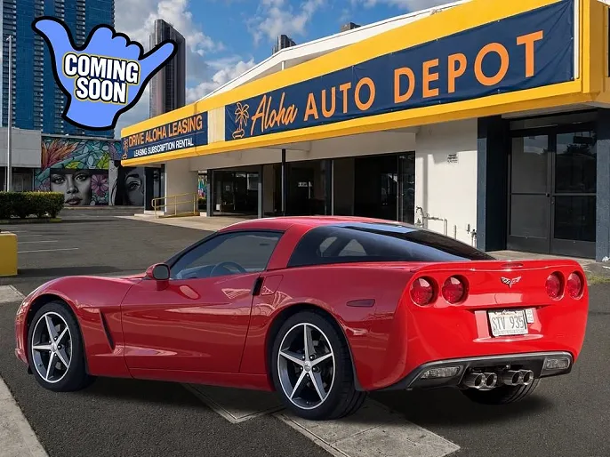 2011 Chevrolet Corvette