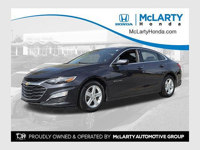 2023 Chevrolet Malibu