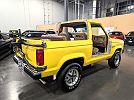 1986 Ford Bronco II null image 10
