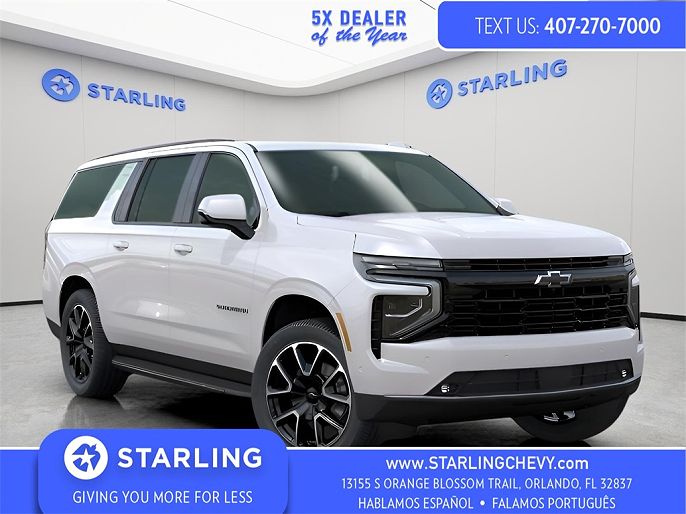 2025 Chevrolet Suburban
